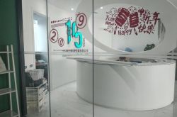 3分钟科普!惠州工程咨询公司_哔哩哔哩